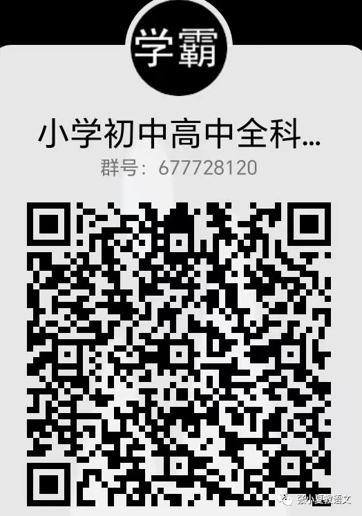 制定篮球交流计划以促进个人技能发展的方法_0